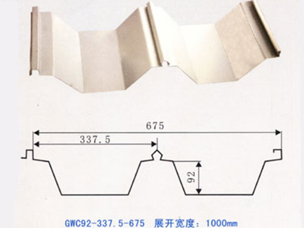 彩鋼板2